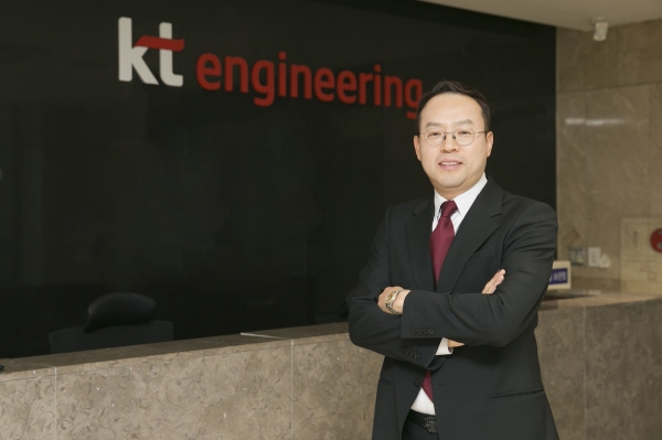 kt engineering 박종열 대표
