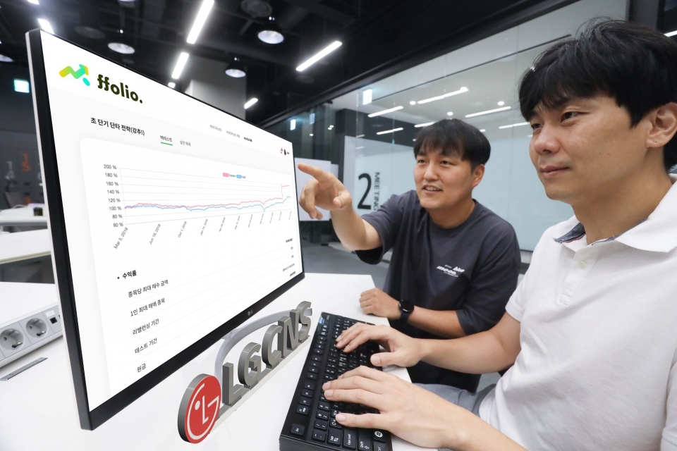 킹컴퍼니 이미지